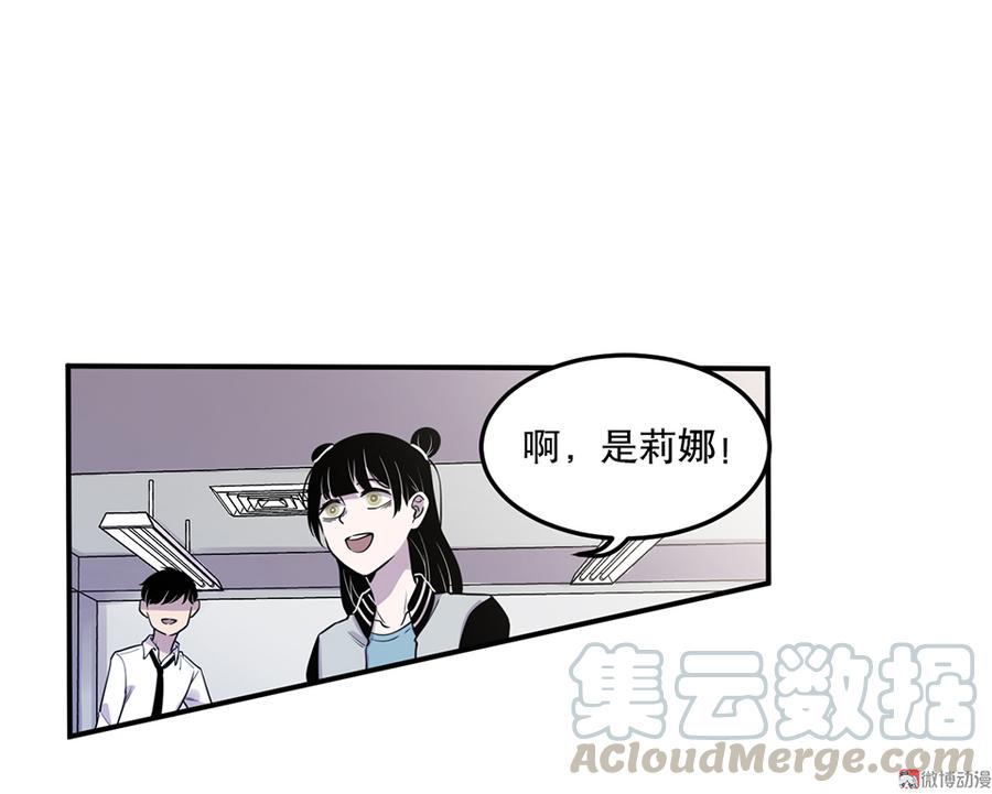 第 51 页