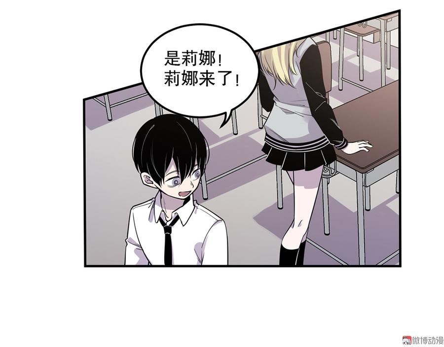 第 52 页