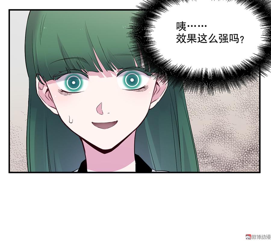 第 59 页