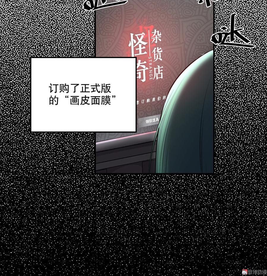 第 62 页