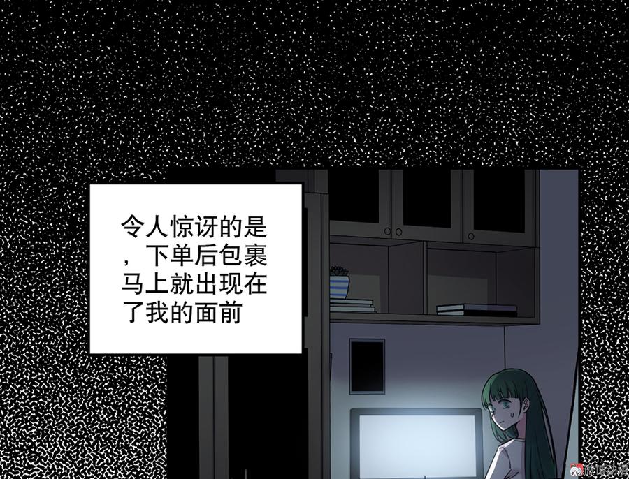 第 63 页
