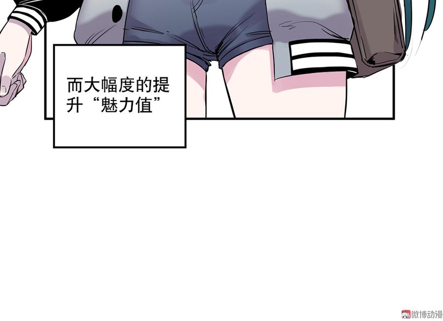 第 70 页
