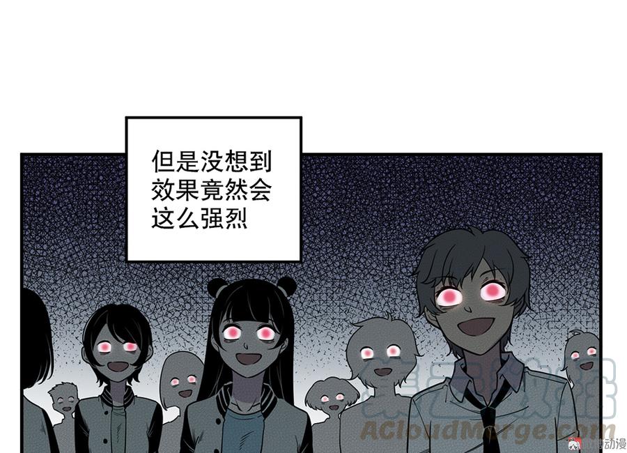 第 71 页