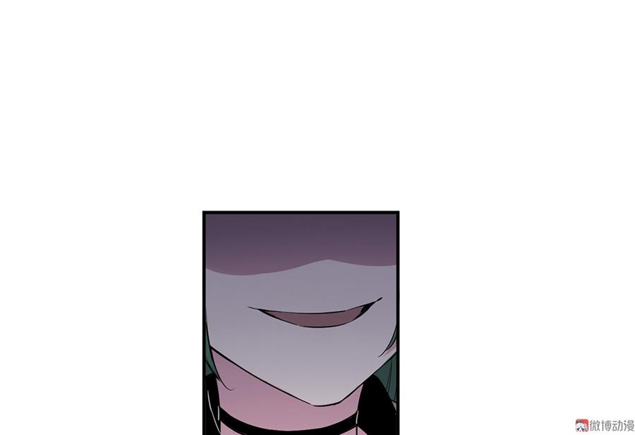 第 74 页
