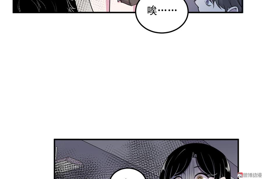 第 83 页