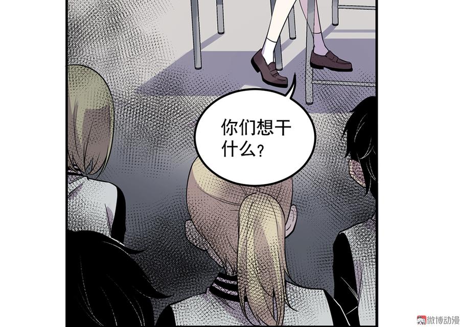 第 89 页
