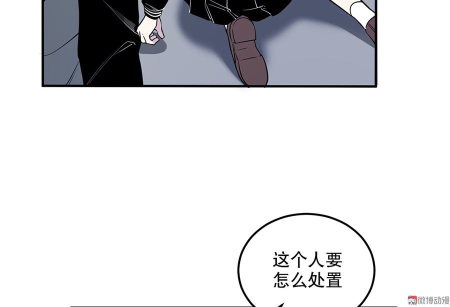 第 94 页