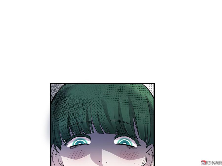 第 96 页