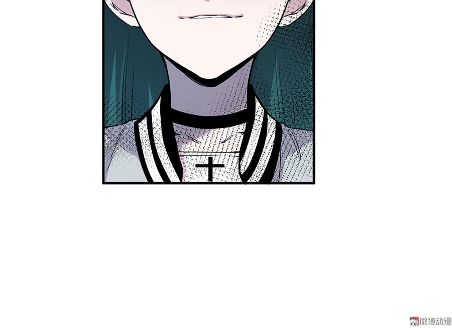 第 97 页