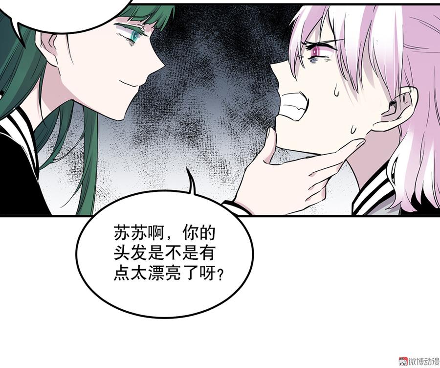 第 99 页