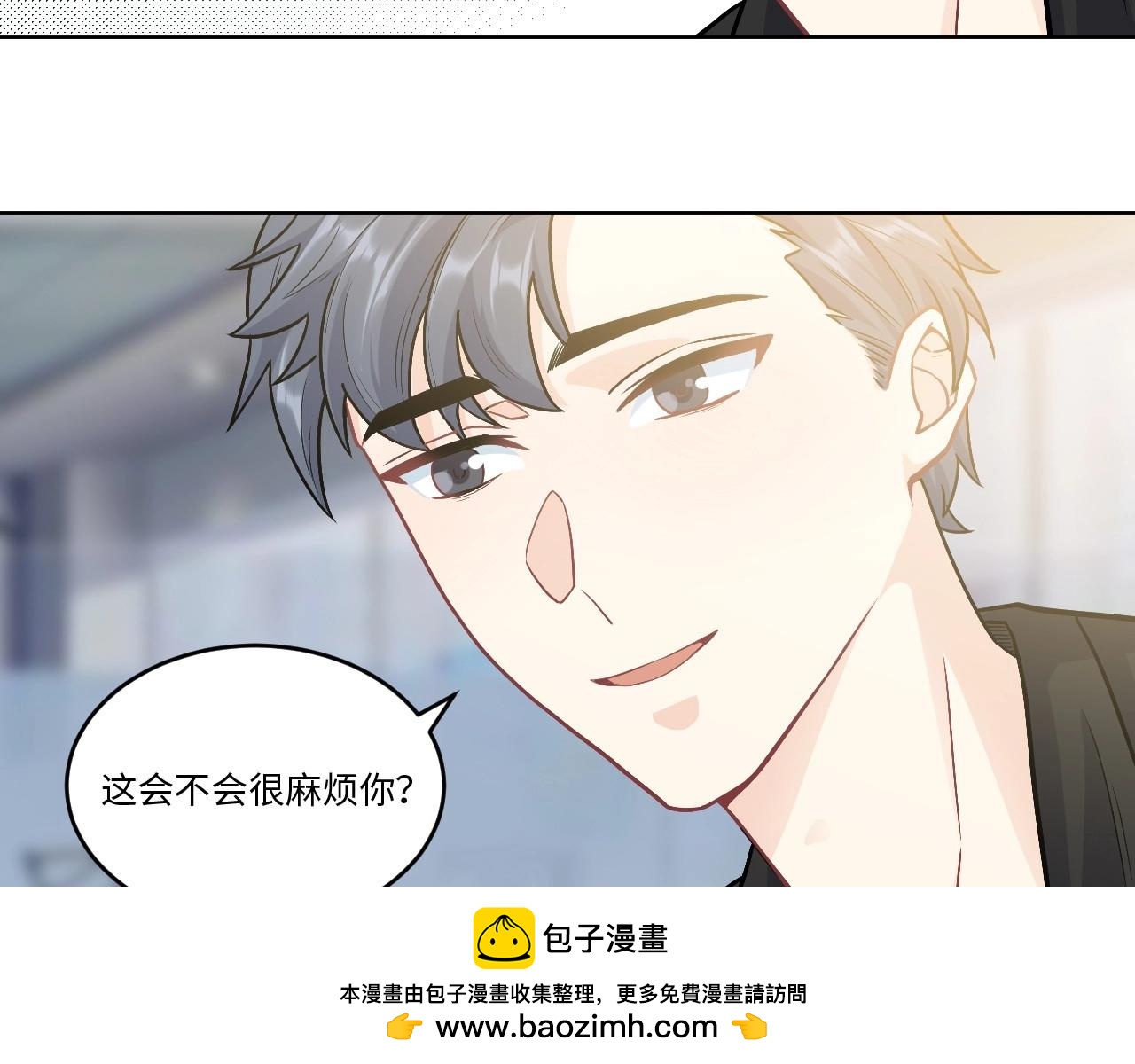 第 100 页