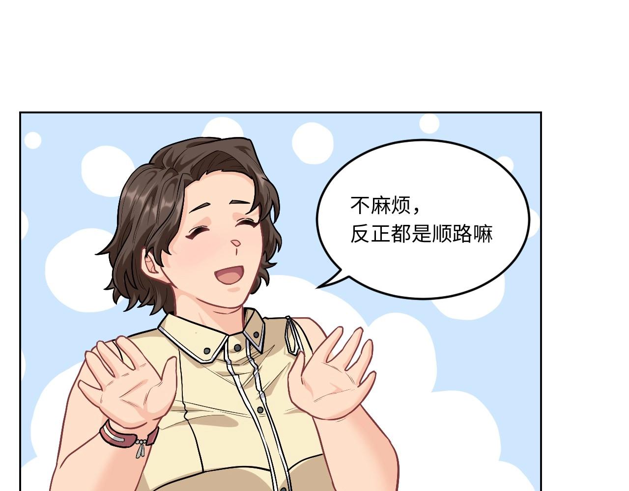 第 102 页