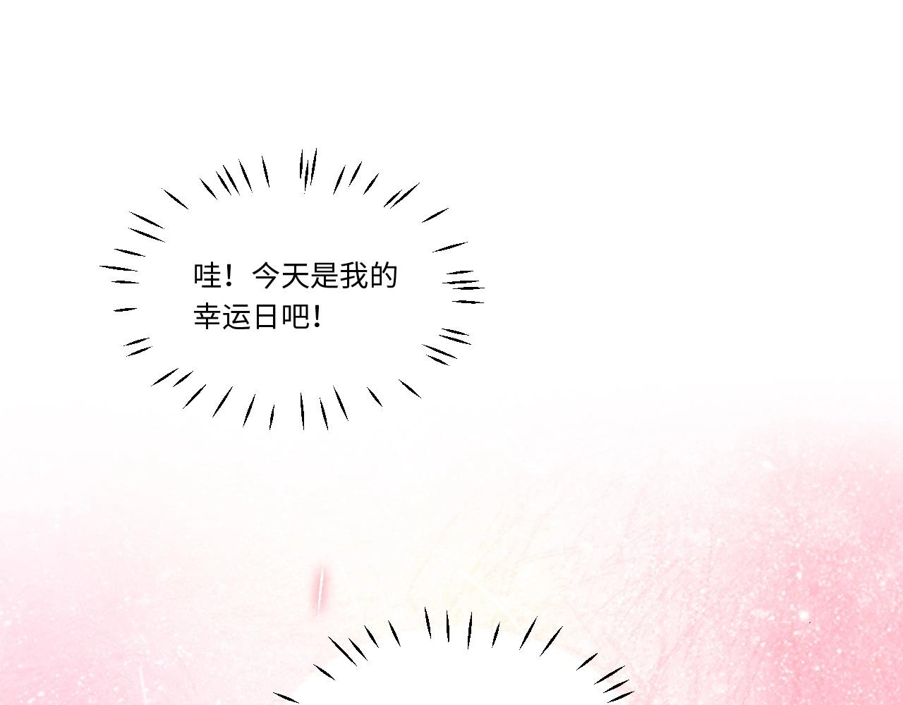 第 104 页
