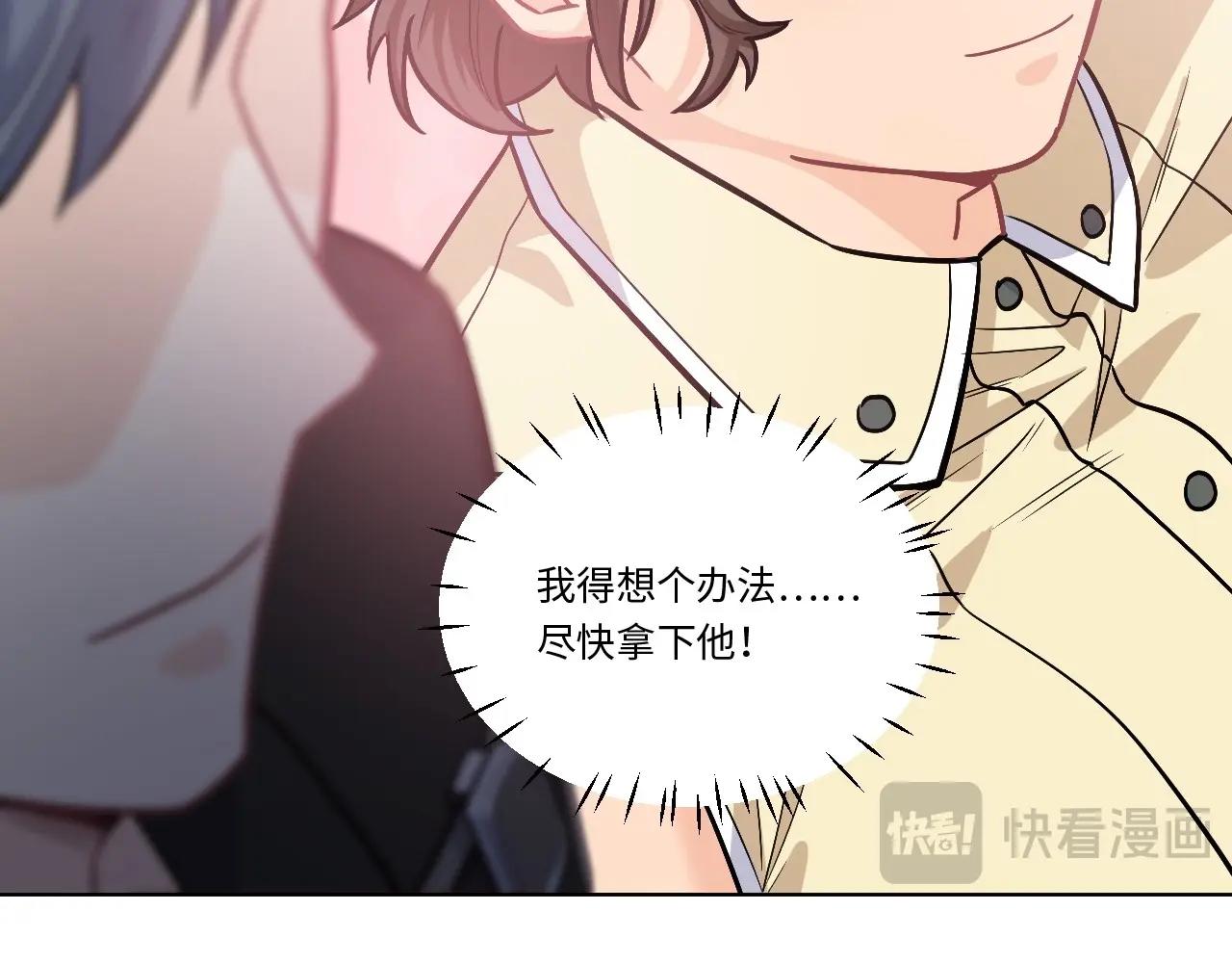 第 108 页
