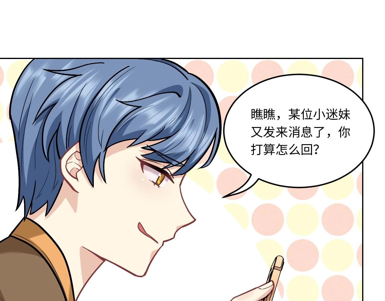 第 55 页