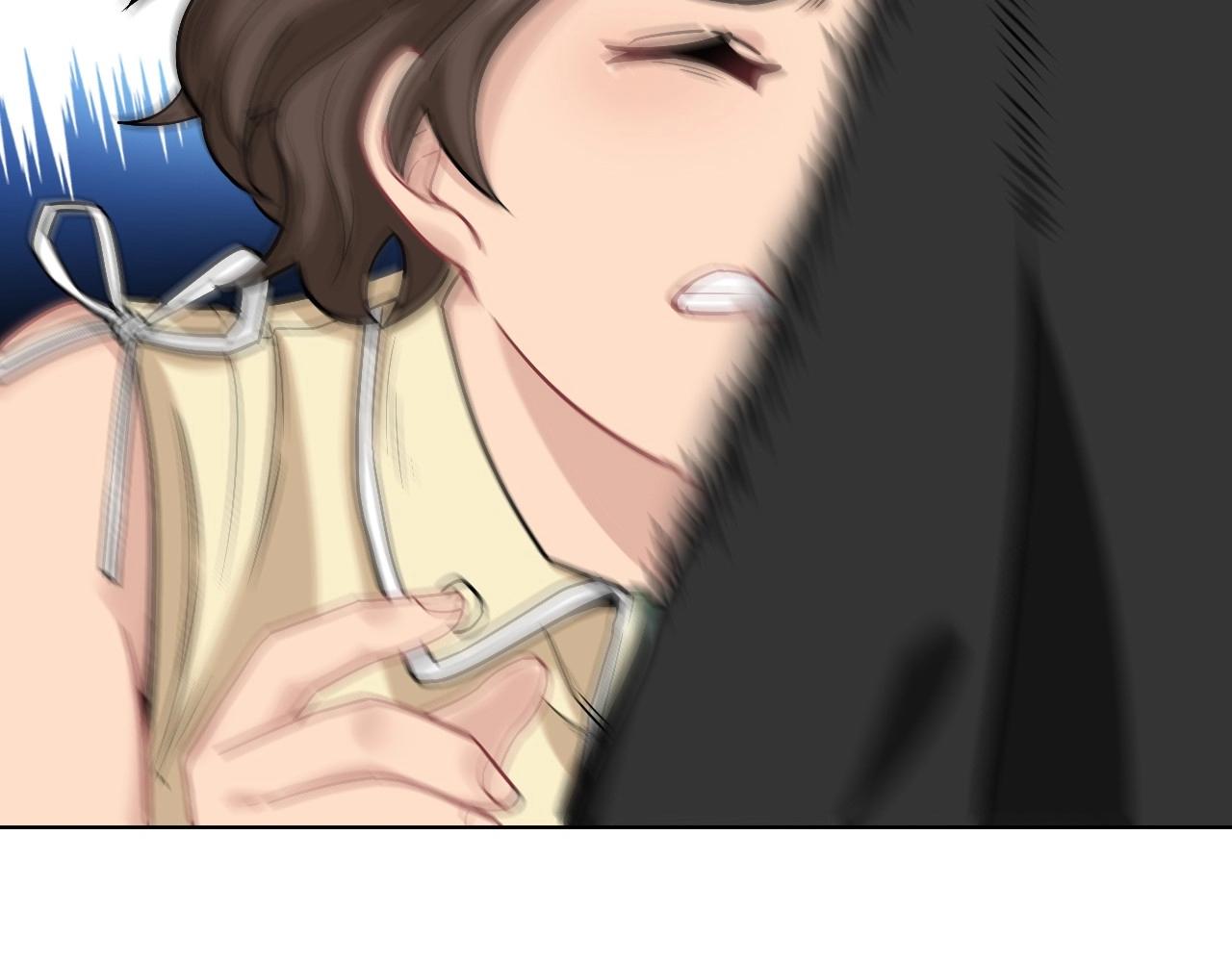 第 71 页