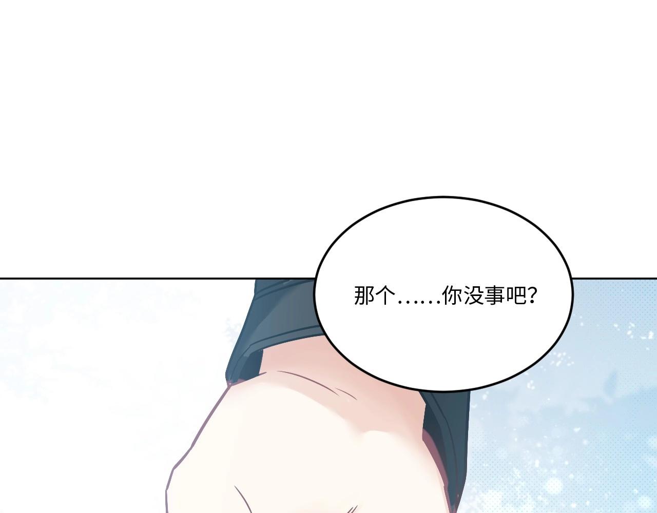 第 75 页