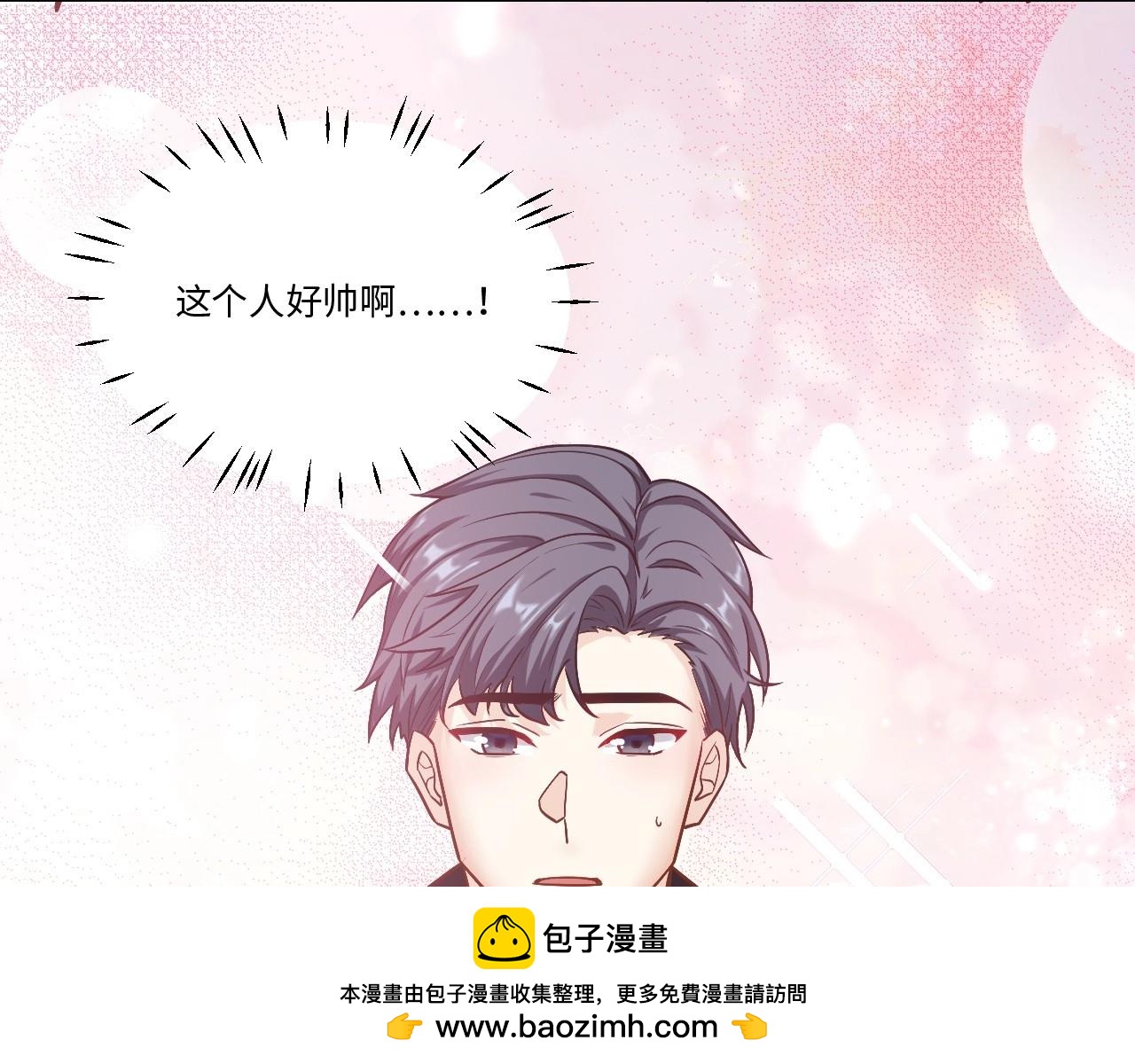 第 82 页