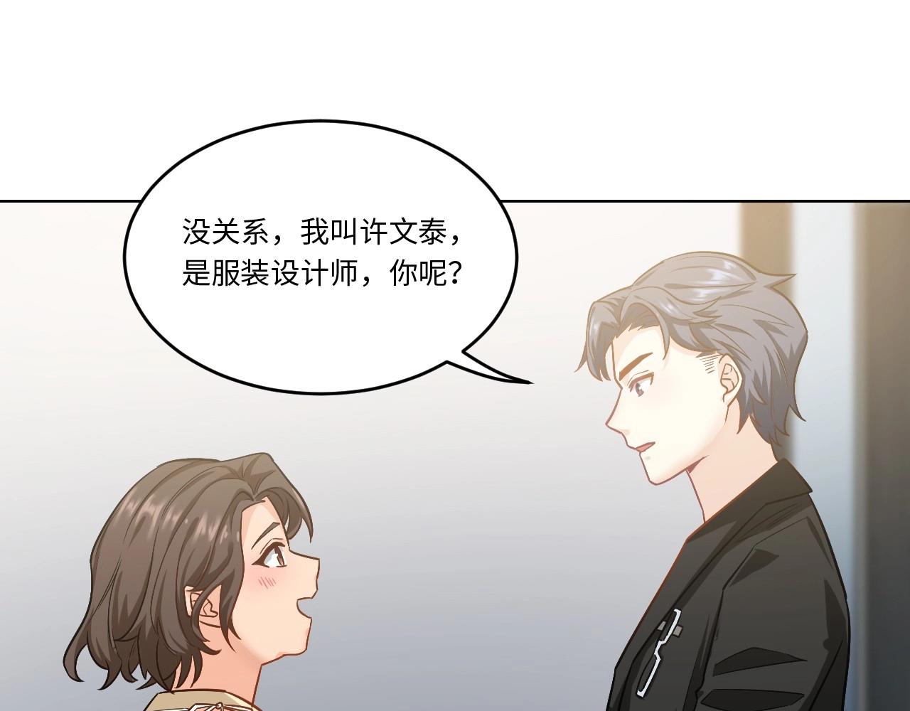 第 89 页