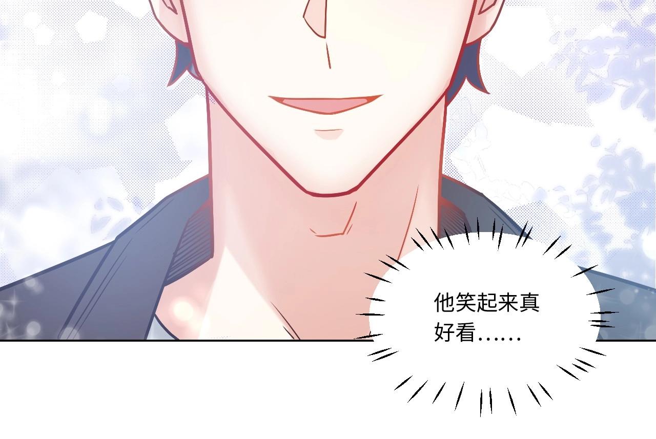 第 92 页
