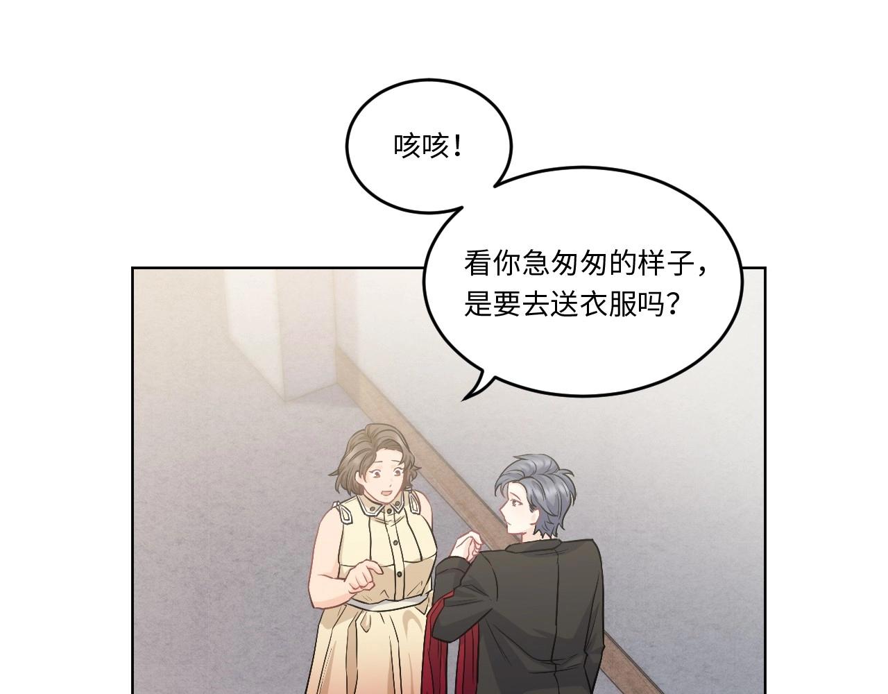 第 93 页