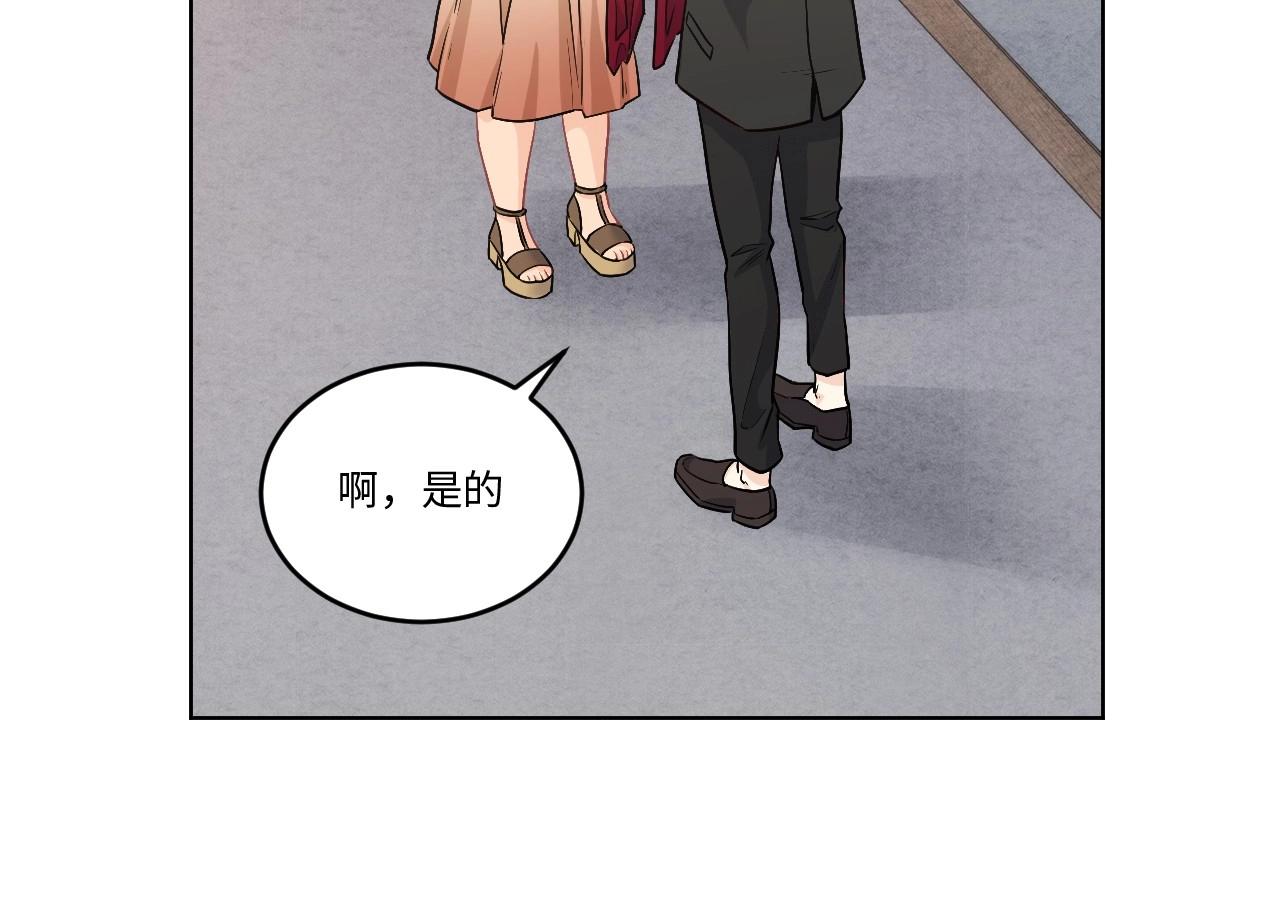 第 94 页