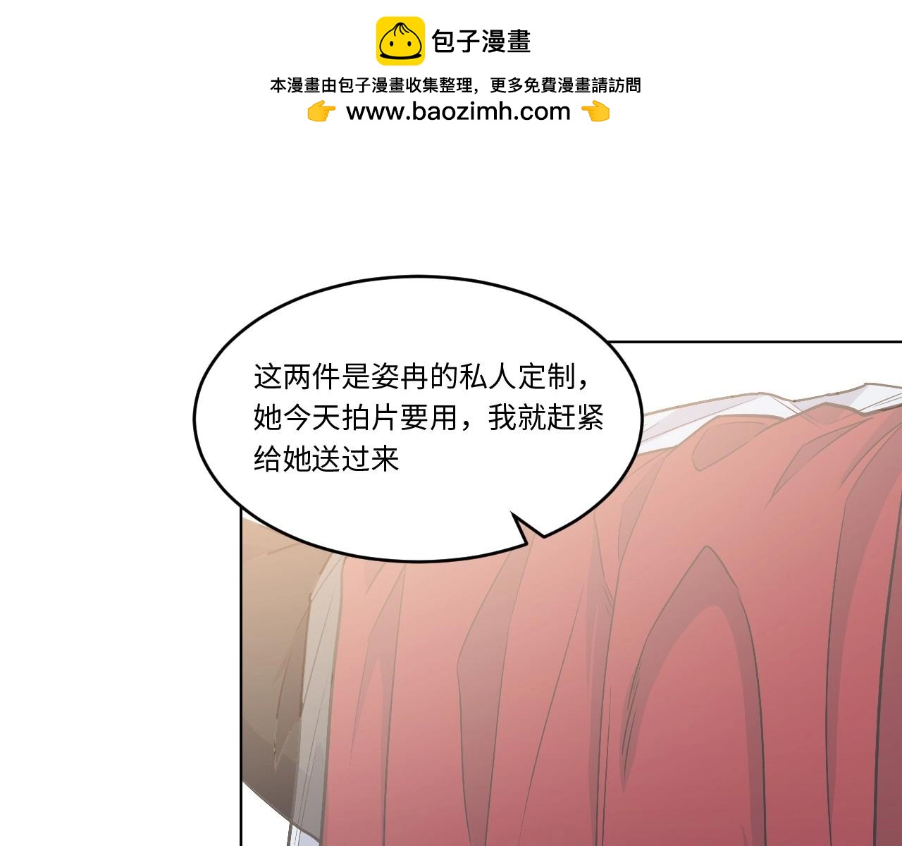 第 95 页