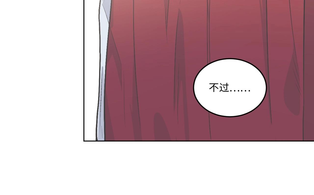 第 96 页
