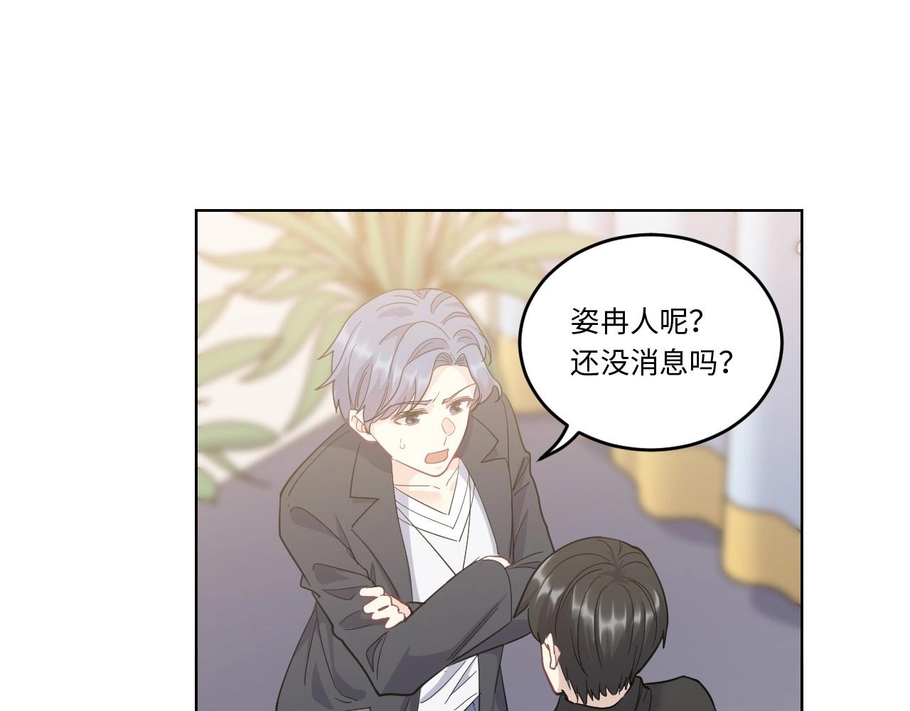 第 108 页