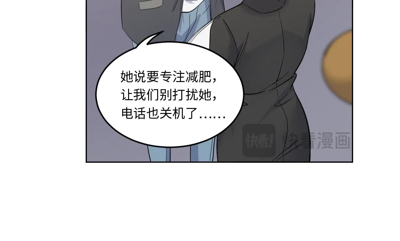 第 109 页