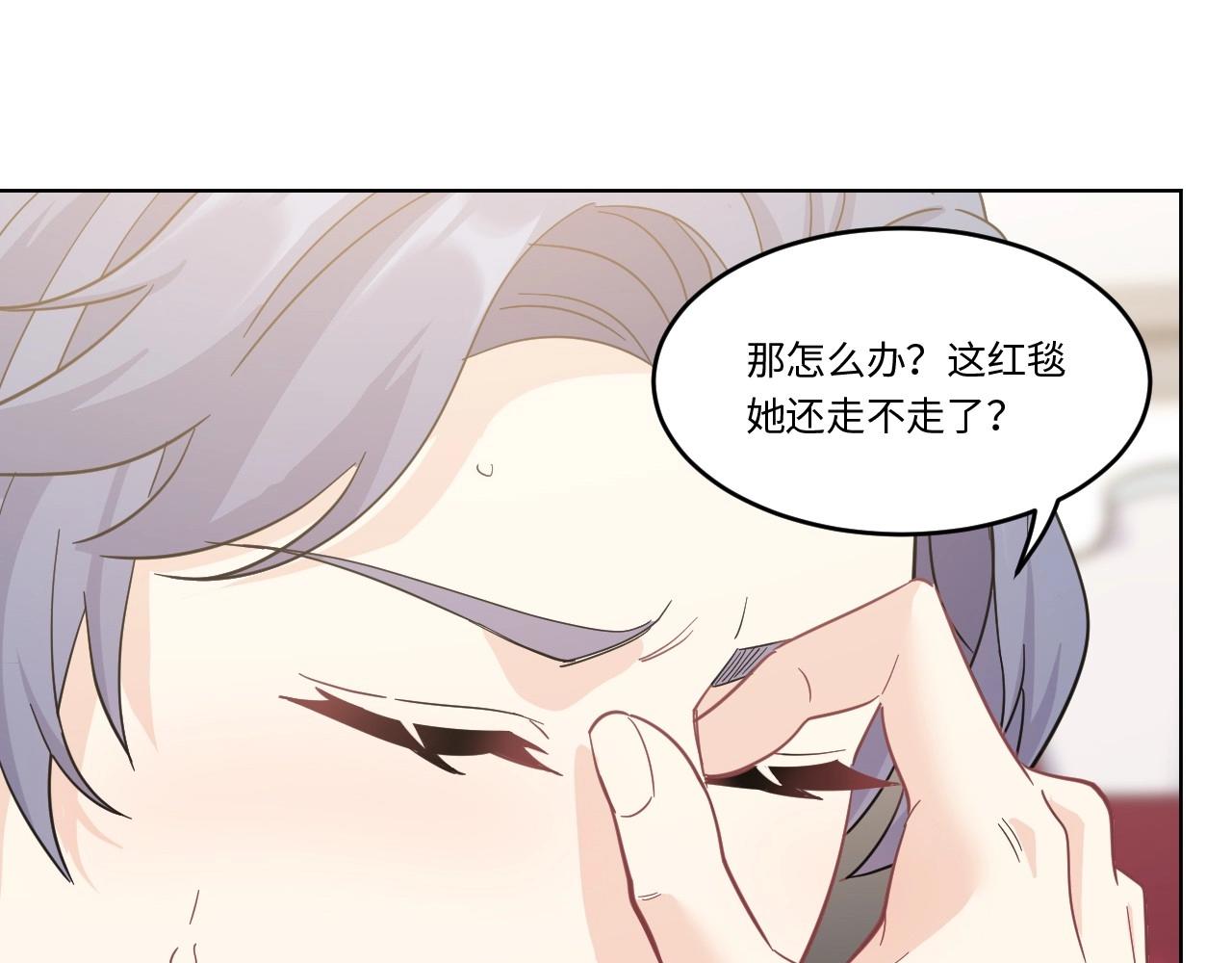 第 110 页