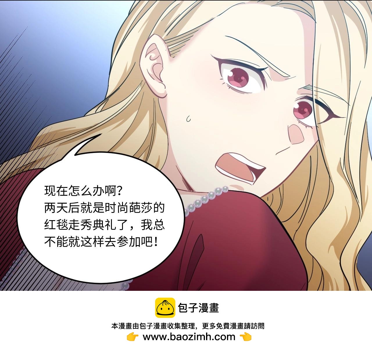 第 50 页