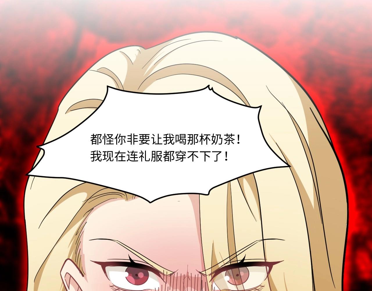 第 67 页