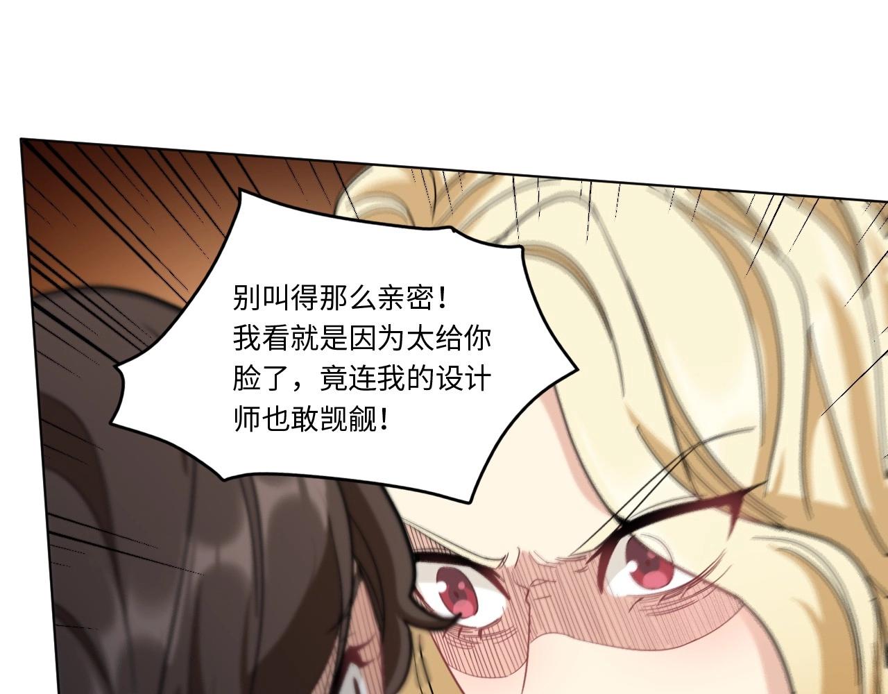 第 83 页
