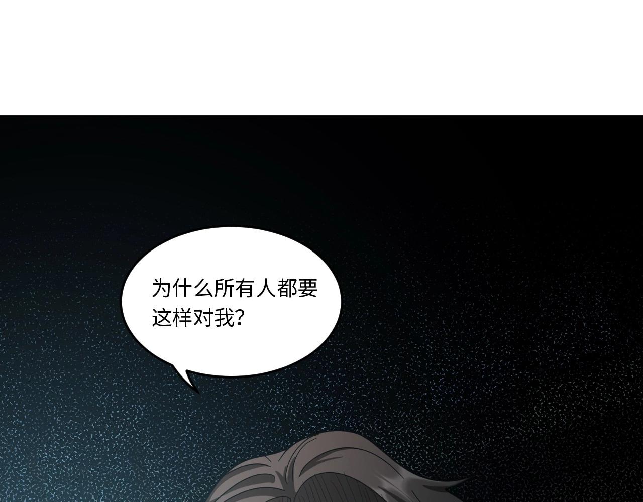 第 93 页