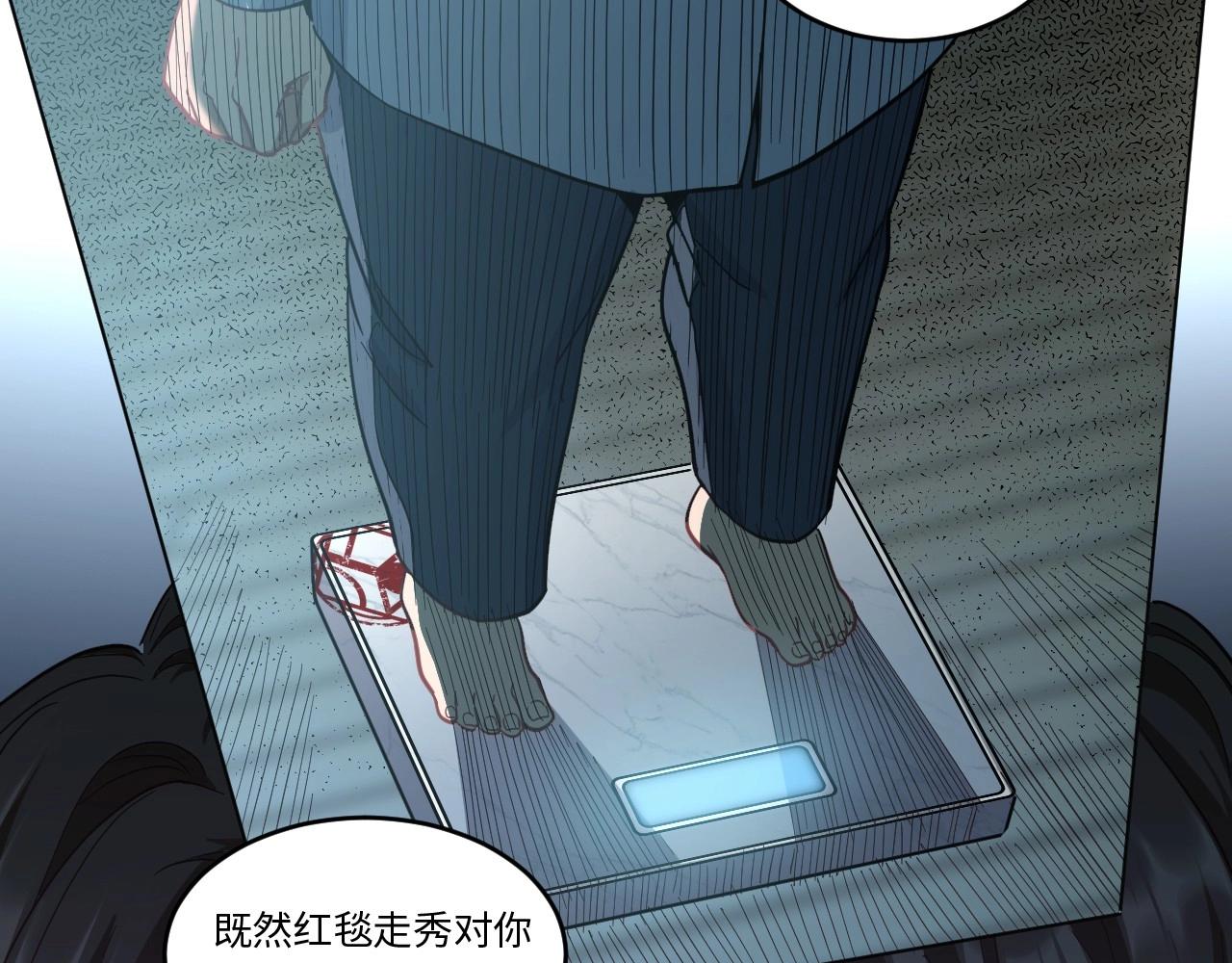 第 96 页