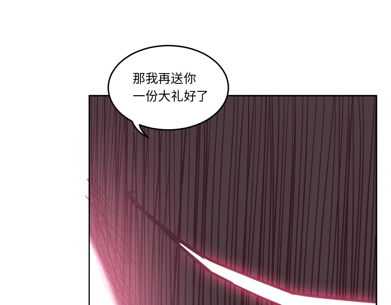 第 99 页