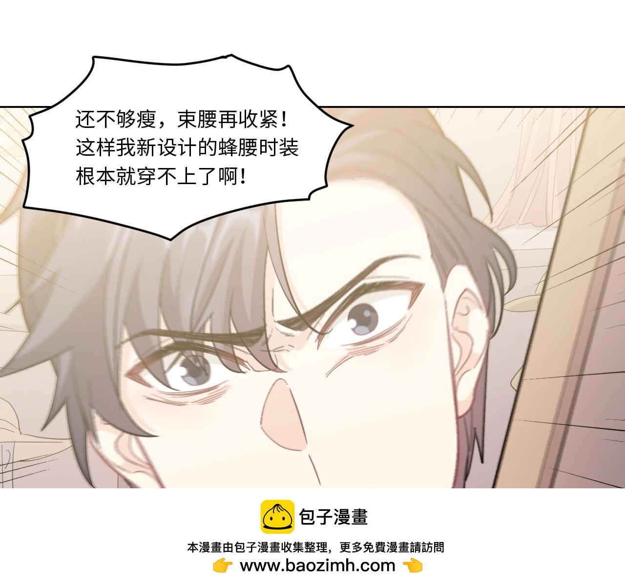 第 100 页