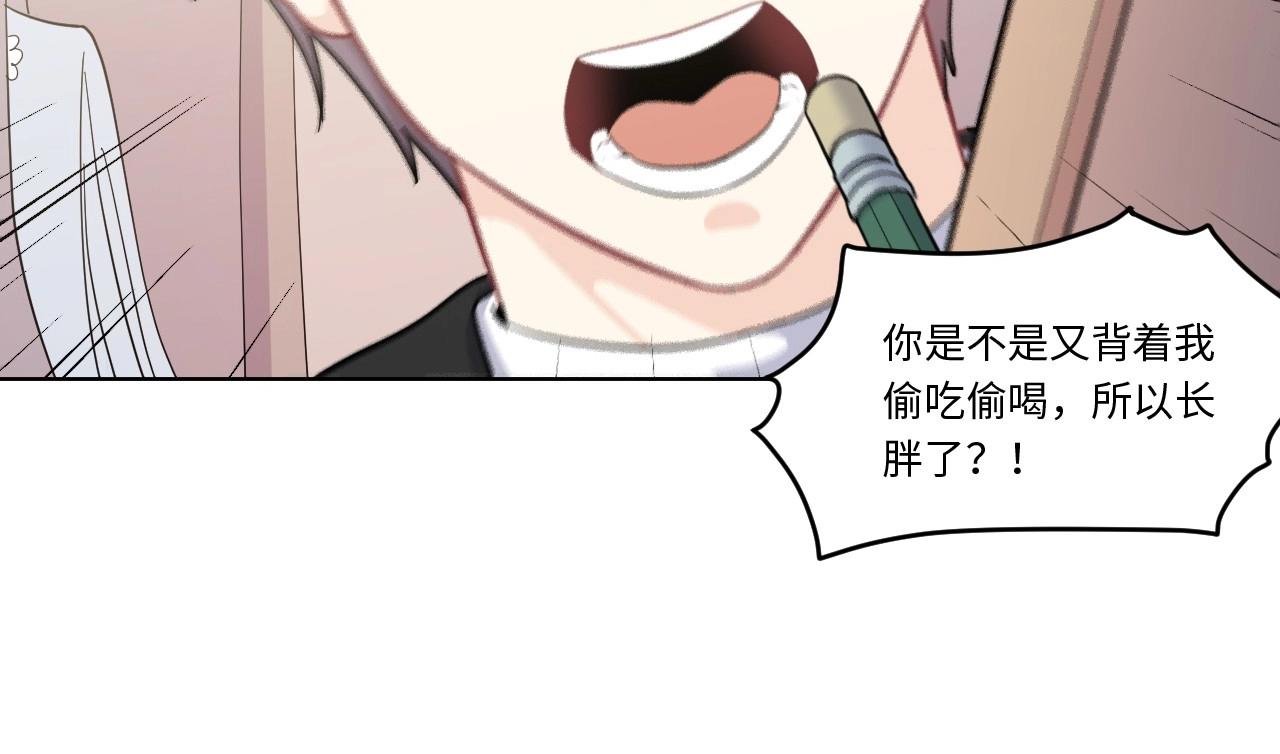 第 101 页