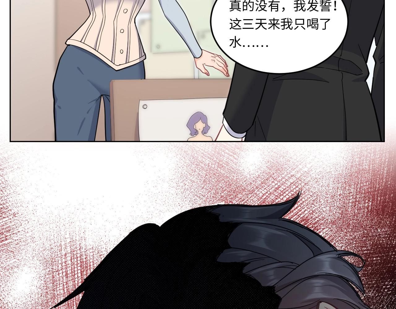 第 103 页