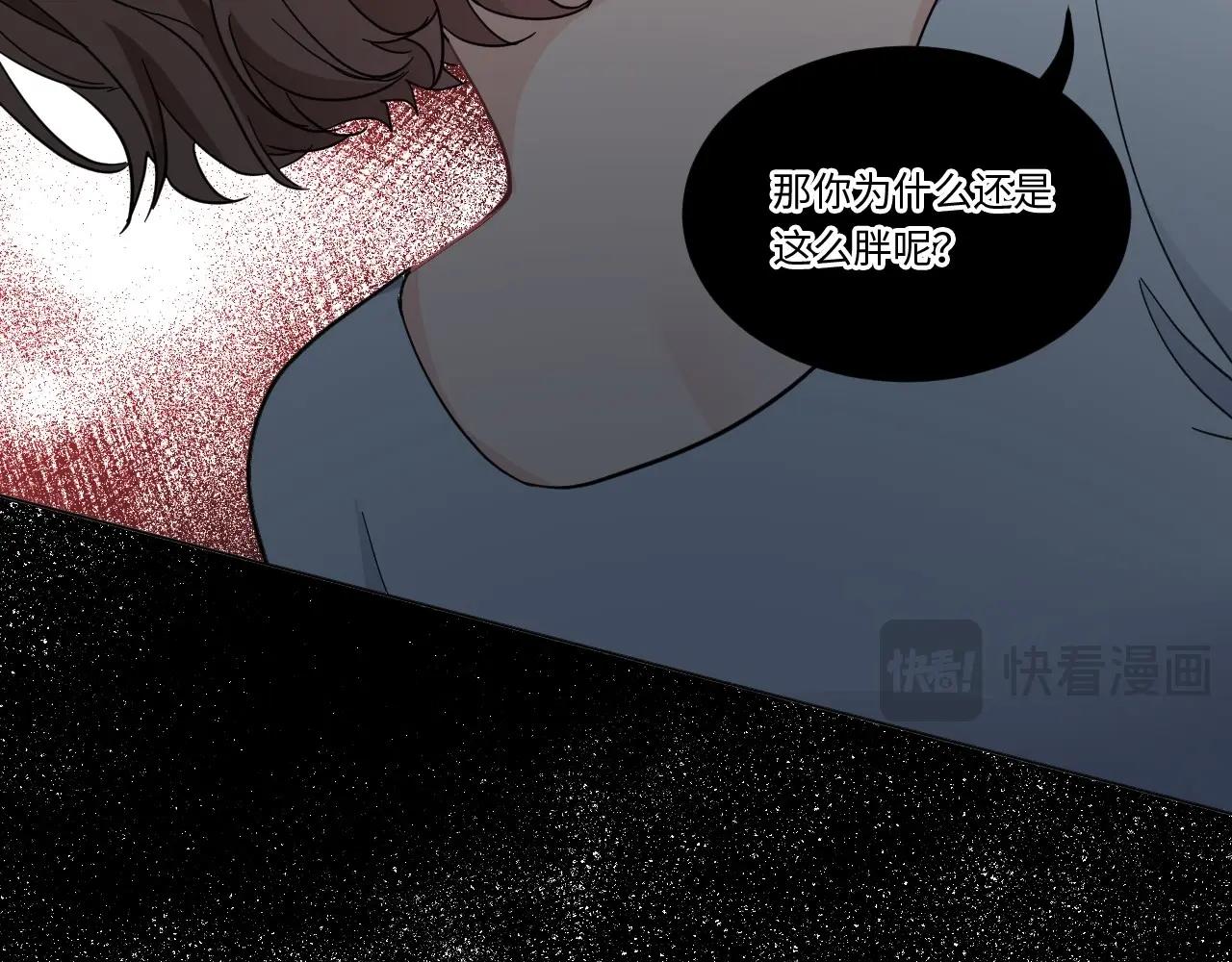 第 106 页