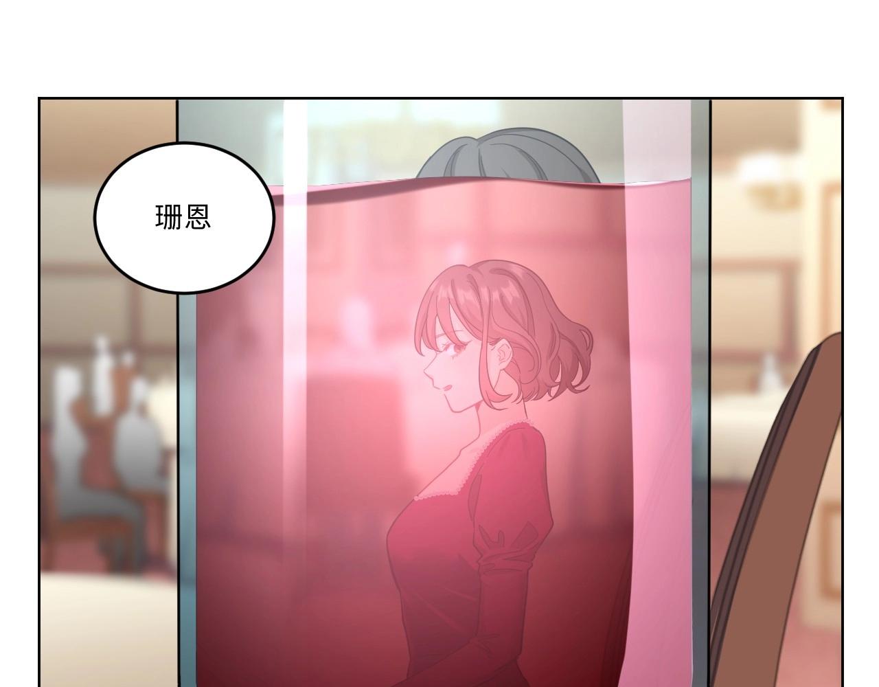 第 51 页