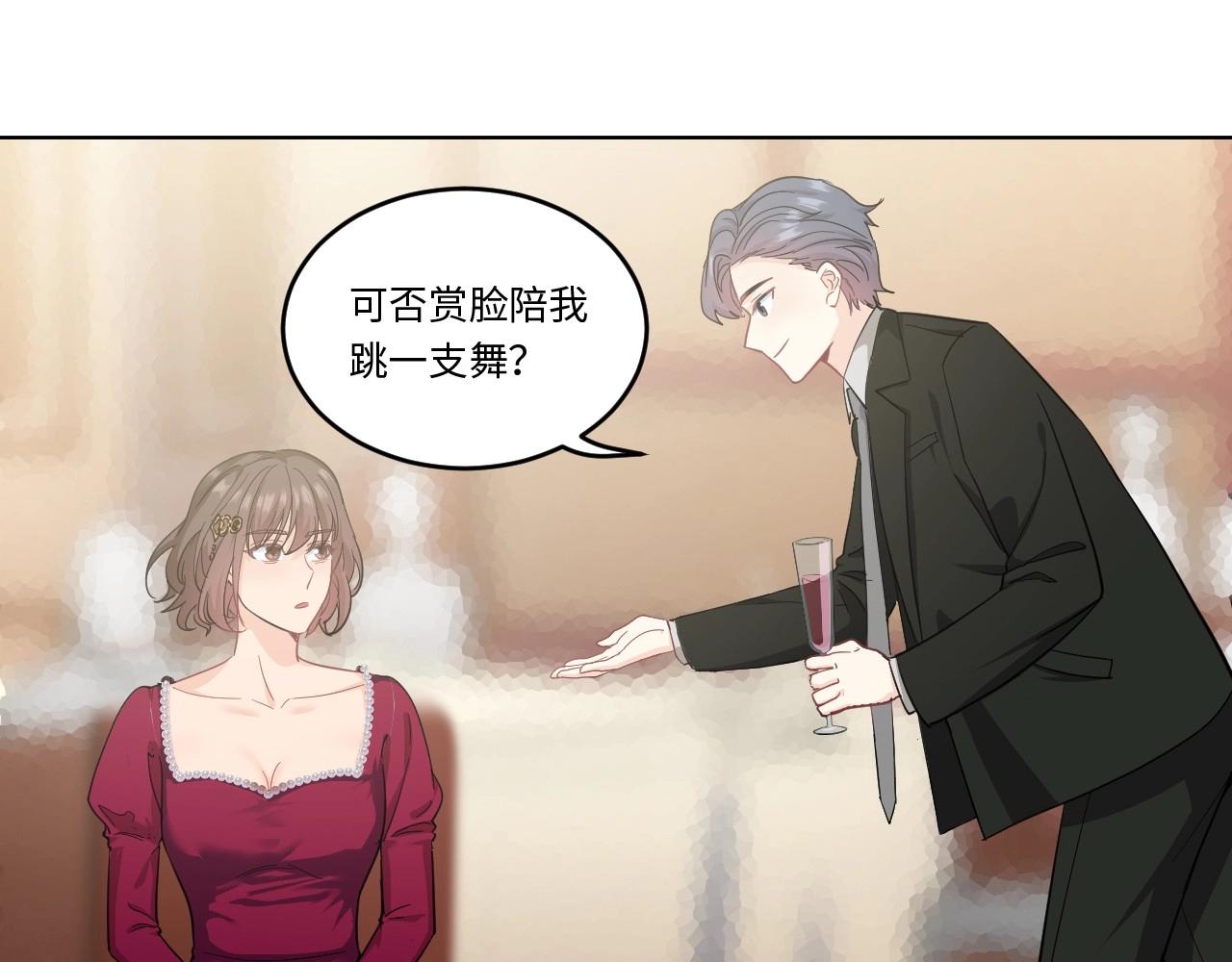 第 53 页
