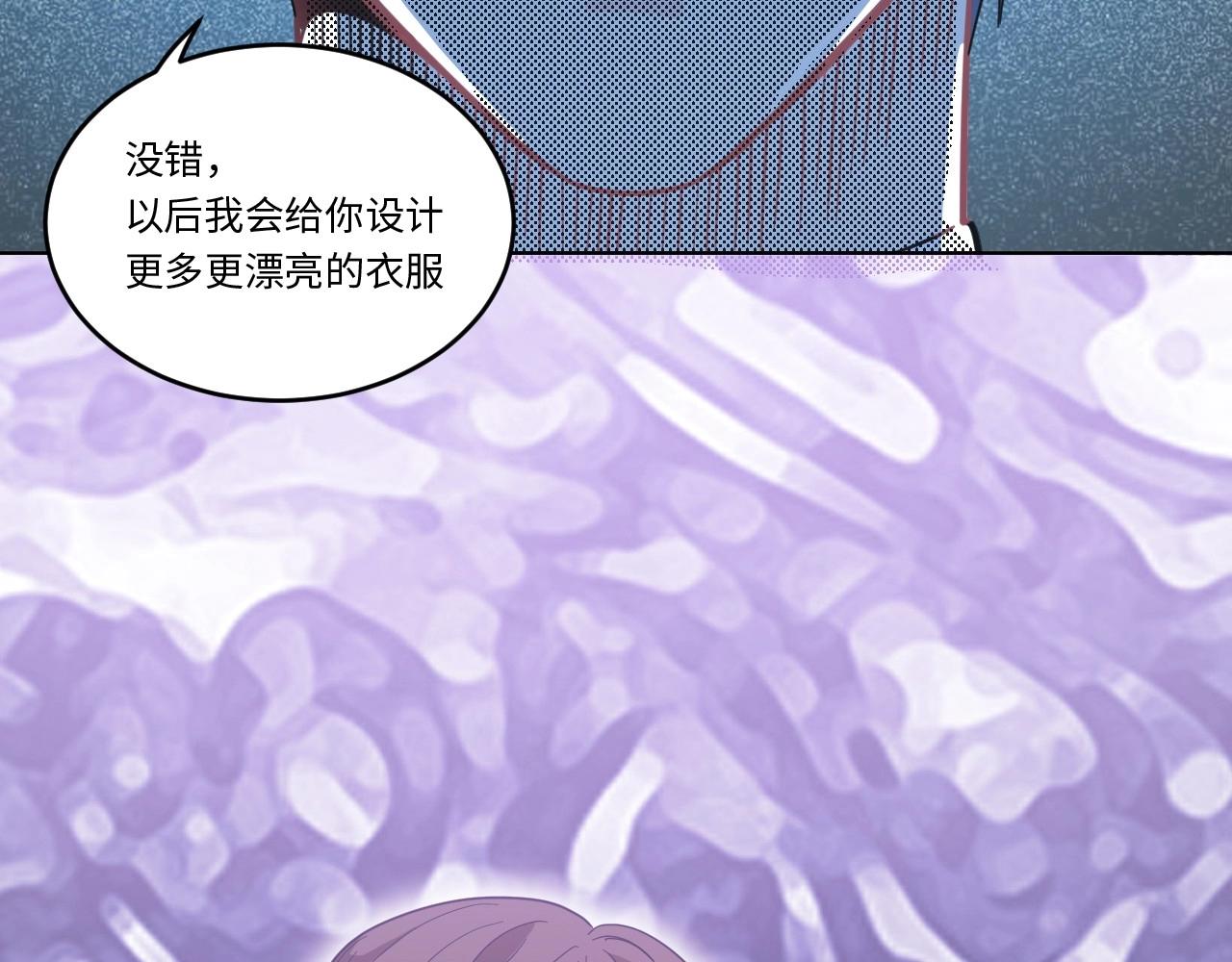 第 82 页