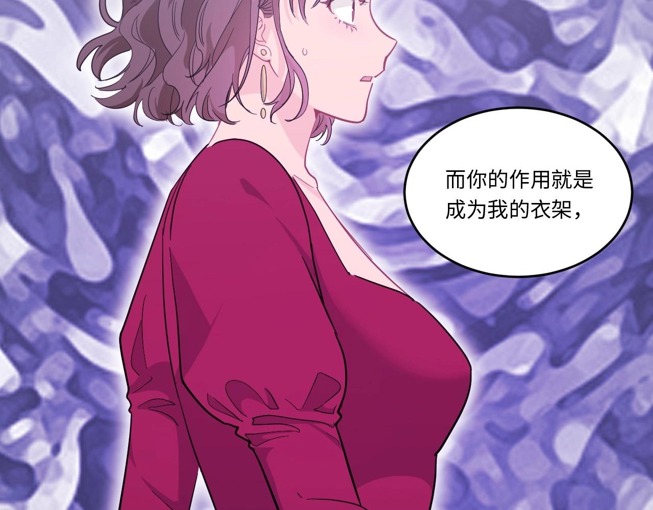 第 84 页