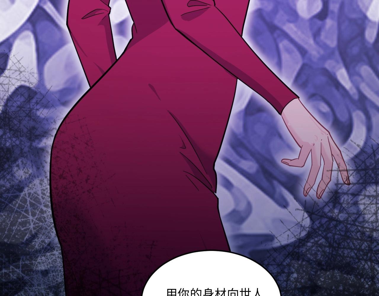第 85 页