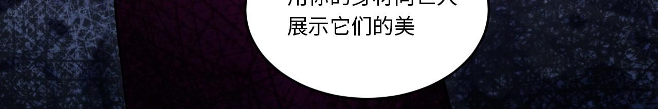 第 86 页
