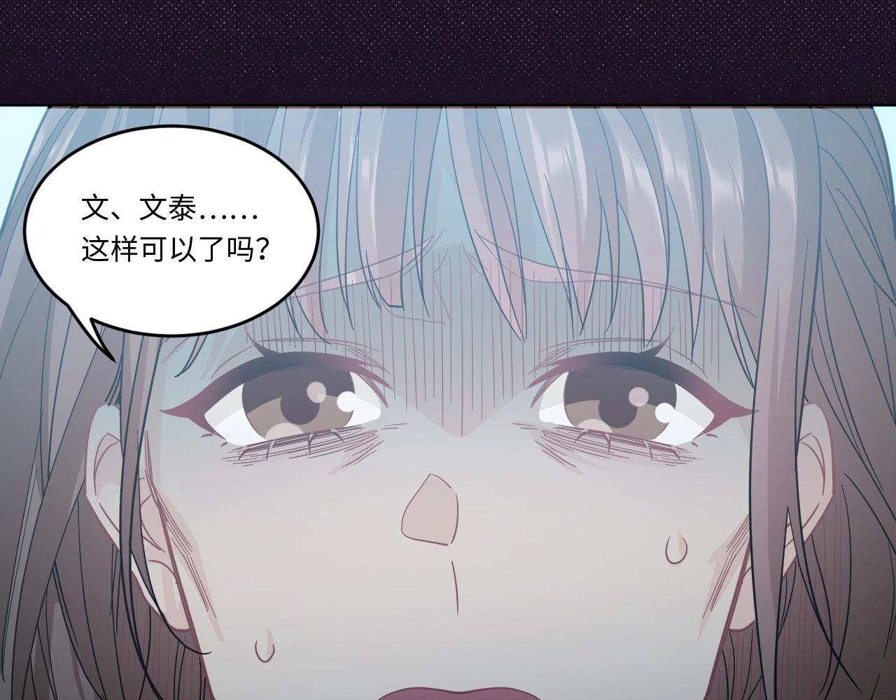 第 95 页