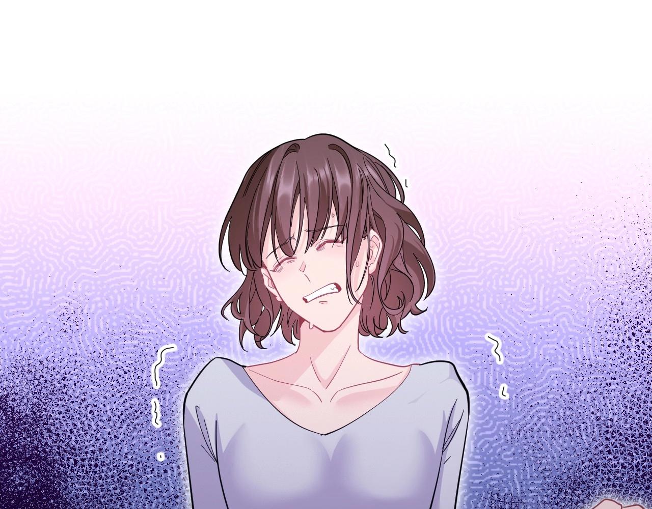 第 97 页