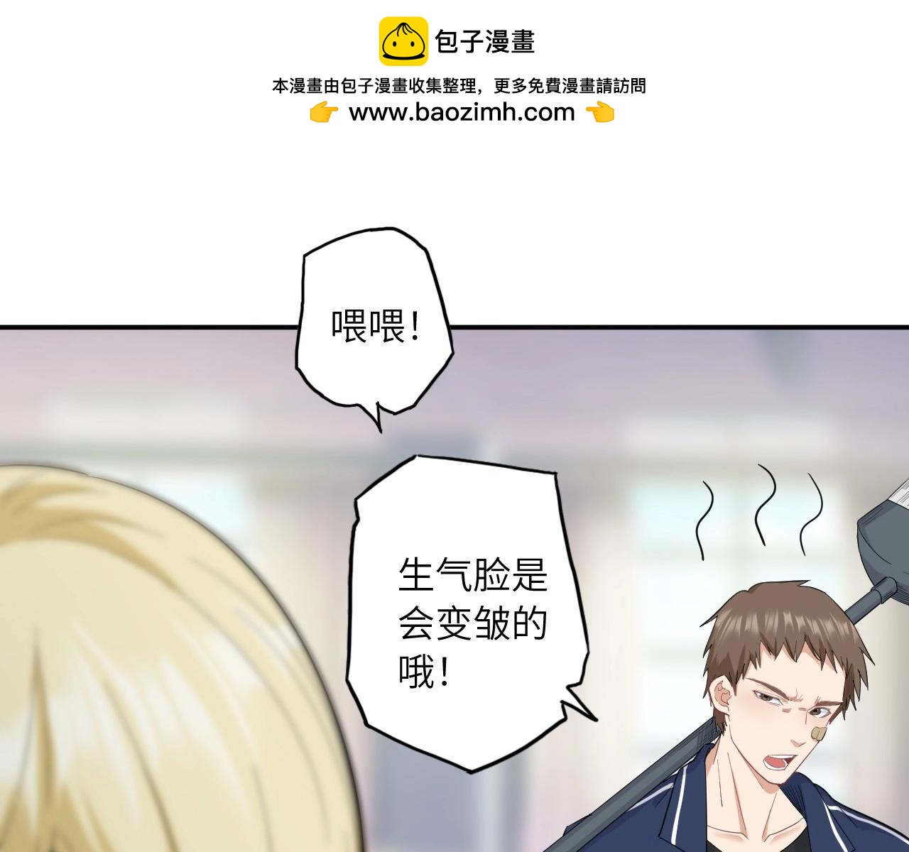 第 101 页